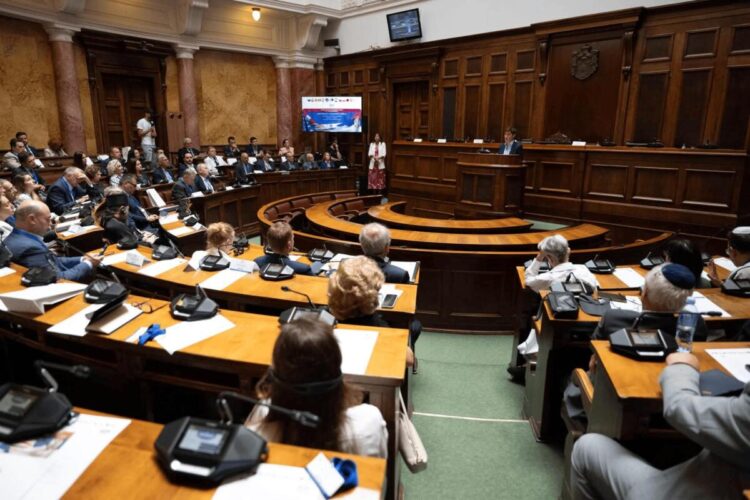 Foto: facebook.com/parlament.srbija