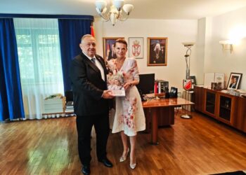 Foto: bratislava.mfa.gov.rs