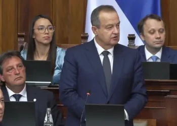 Foto: srbija.gov.rs/MUP