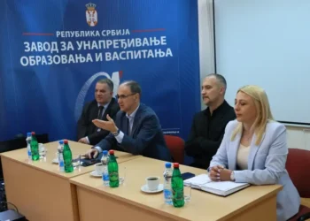 Foto: srbija.gov.rs/Slobodan Miljević