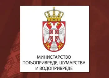 Foto: srbija.gov.rs