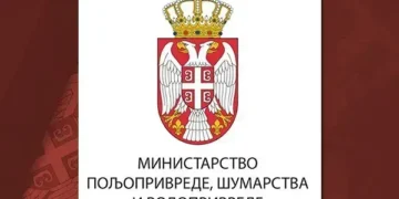 Foto: srbija.gov.rs