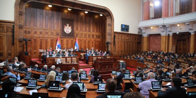 Foto: parlament.gov.rs