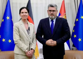 Foto: mei.gov.rs