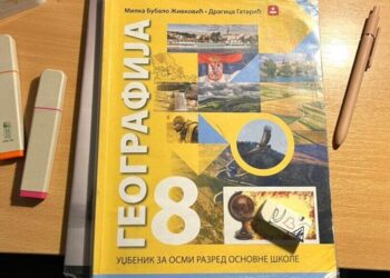 Ilustračná fotografia