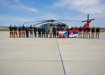 Foto: Ministerstvo vnútorných vecí