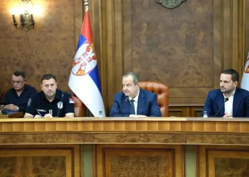 Foto: srbija.gov.rs