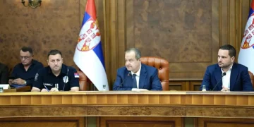 Foto: srbija.gov.rs