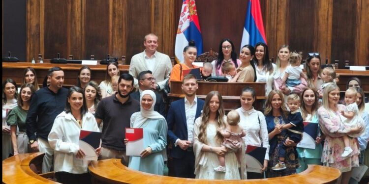 Foto: minbpd.gov.rs