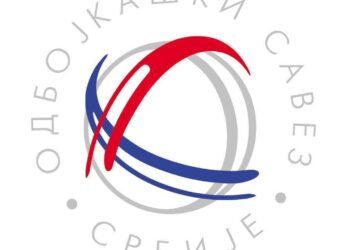 Foto: facebook.com/odbojkaskisavezsrbije    