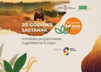 Foto: minpolj.gov.rs