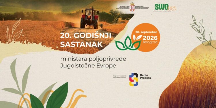 Foto: minpolj.gov.rs