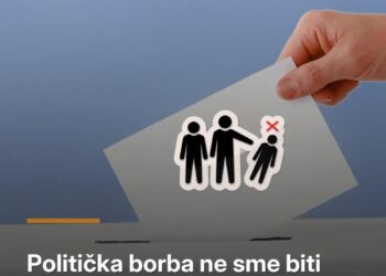 Foto: ravnopravnost.gov.rs