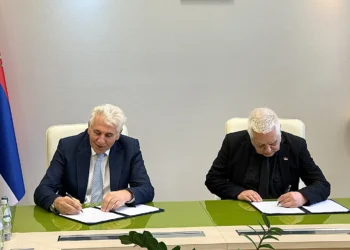 Foto: srbija.gov.rs
