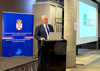 Foto: srbija.gov.rs