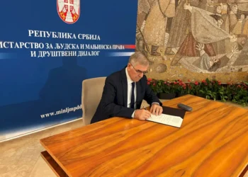 Foto: srbija.gov.rs