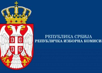 Foto: rik.parlament.gov.rs