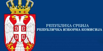Foto: rik.parlament.gov.rs