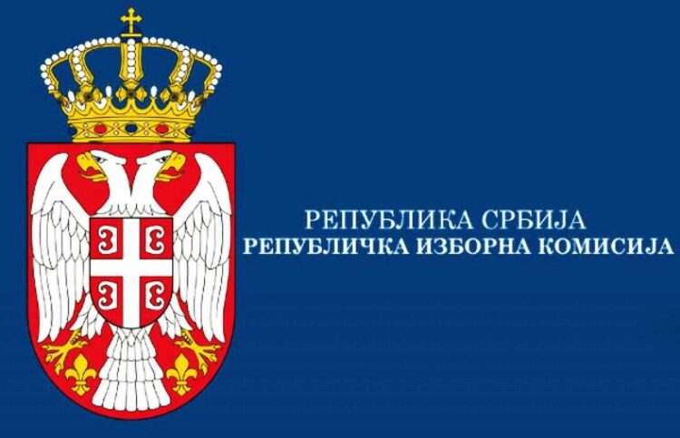 Foto: rik.parlament.gov.rs