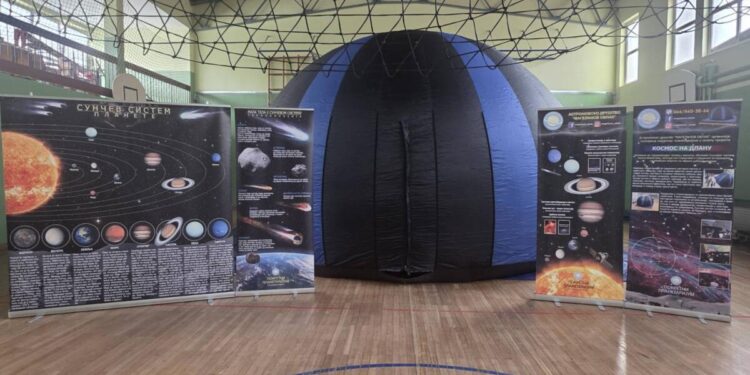 Mobilné planetárium