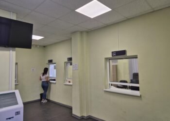 Filiálka sídli v budove, ktorá už predtým prešla kompletnou rekonštrukciou