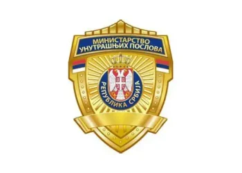 Foto: srbija.gov.rs