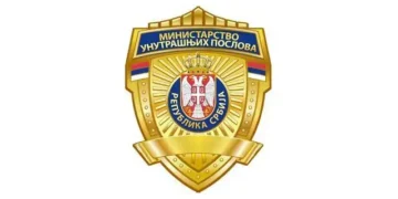 Foto: srbija.gov.rs