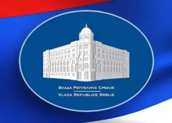 Foto: srbija.gov.rs